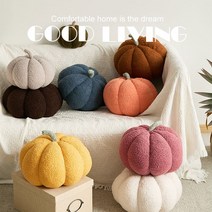 호박 쿠션 인테리어 소품 귀여운 쇼파 베개 소파 방석 집들이 선물 20cm, 오랜지