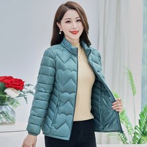 여성 경량 라이트 패딩 다운 자켓 유니클로 대체 슬림핏 간절기 방한