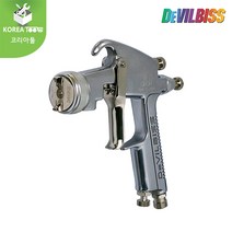 DEVILBISS(데빌비스) 스프레이건 JJ-243-13G 중력식 1.3mm 자동차보수도장 스프레이건 JJ, JJ-243-15S(흡상식1.5mm), 1개