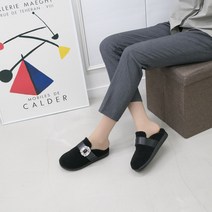 여성 국산 명품 보석장식 털 슬리퍼 시크모던 에스닉룩 베이직스타일 4cm 사무실 매장