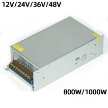 파워서플라이 전원공급장치 컴퓨터 DC전원 스위칭 전원 공급 장치 무정전 변압기 AC DC SMPS 1000W 800W 220VDC 48V 36V 24V 12V, 6.12V 666A 800W