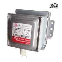 뉴 오리지널 마그네트론 2M226 01GMT LG 전자레인지 오븐용