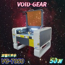 VG-7050 M2.시스템 코렐드로우 80W, 선택안함