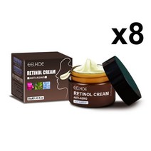 안티링클 Eelhoe 레티놀 안티 에이징 페이스 크림 제거 링클 퍼밍 리프팅 화이트닝 브라이트닝 모이스춰 라이징 페이셜 스킨 뷰티 케어, [04] 8pcs