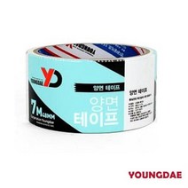 영대 양면테이프 48mm x 7M, 상품선택