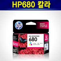 알(R)전산 HP680 잉크 정품 색상선택 후 구매, 1개, HP680정품컬러