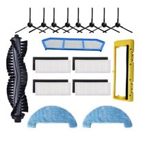 단후이 NR15 로봇청소기 / Danhui 로봇 진공 교체 예비 부품 메인 브러시 사이드 Hepa 필터 걸레, Set G