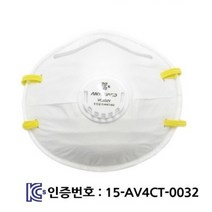 1급 방진마스크 밸브 1P 공업용 산업 용접흄 먼지 분진 보호 작업장 공장 A