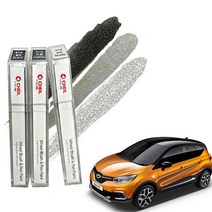 QM3 자동차휠붓펜 휠복원 제일 휠페인트 휠도색자동차용품 카악세사리 자동차꾸미기 차량인테리어 차량내부악세사리 차량악세사리, 실버