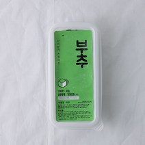 옐로우식스 큐브 다진야채 26종, 부추, 1개