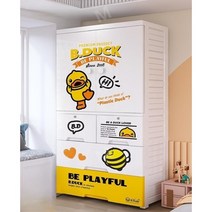 변형가능 3단-6단 플라스틱 예쁜 서랍장 옷장 아이방 원룸 어린이집, E(변형가능)
