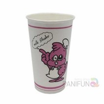 일회용 슬러시컵 267ML 50개 떡볶이컵 테이크아웃잔 일회용종이컵