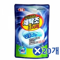 세탁조 크리너 450g x20개 세탁기세제 세탁기청소세제 세탁조크리닝/세탁기클리너/세탁기세제/세탁조청소제/세탁조전용세제/세탁기청소세제/세탁기청소/세탁조세정용/세탁기통세척/세탁조세제, 1, 단일 수량, 본상품선택