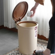 에코 페달 휴지통, 1개, 직사각