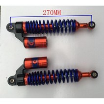 슈퍼커브쇼바 바이크부품 파츠 오토바이 배달 헌터커브 튜닝, 질소블루27CM한쌍