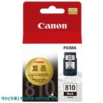 캐논 정품잉크 PIXMA MP258 검정 정품잉크/정품프린터잉크/정품흑백잉크/정품검정잉크/프린터용품, 1개