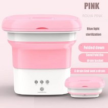 통돌이세탁기 휴대용 접이식 세탁기 건조기 양동이 세척 양말 속옷 미니 새로운, 01 pink_01 미국