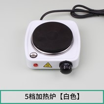 캔들링 녹이는 소재 기하도형석고상 향초diy 식사 수공 왁스화, C01-향기로운