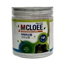 에버시스 전용 세정제 엠클로이 에버시스 커피머신청소약 Eversys Clean약품 Eversys Clean청소약