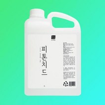 장농 서랍장 새옷장 냄새 제거 방향제 탈취제_14, 상세페이지 참조