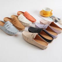 여성 발편한 블로퍼 슬리퍼 8컬러 드라이빙 블로퍼