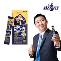 한잔허재 숙취해소제 내맘대로 골라담기, 속편허재(분말) 1박스