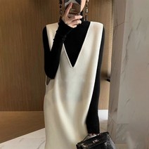 허그허그 브이라인 울 모직 니트 레이어 원피스