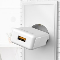 갤럭시S6 FOR LG 1포트 가정용고속충전기(케이블X)