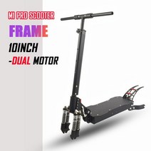 Inxing 스쿠터 부품 전기 액세서리 바디 프레임 NANROBOT D4 + 전용 2000W, 10inch dual motor
