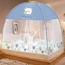 몽골게르텐트 대형 귀여운 유르트 모기장 접이식 캐노피 침대 무료 설치 메쉬 그물 커튼 방지 캠핑 텐트, 21 21_03 1.5x2m -double door