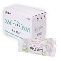 자연속에 고급 물티슈, 5box