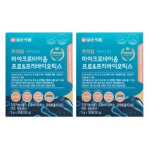 일양약품 프라임 마이크로바이옴 프로&프리바이오틱스 5g x 30포, 2박스