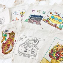 아트공방 그리기 공예세트 에코백 DIY 문화재 명화, 앉아있는 여인