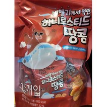 머거본 견과류 허니 로스티드 땅콩 110g x3입, 단품