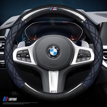 가죽 자동차 핸들 커버 BMW 5시리즈 스티어링 휠 커버 리얼 가죽 7시리즈 325LI740X3X4X5X6X7GT6GT5GT3, 06 네이비 나파가죽 M로고