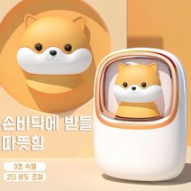 PYHO 귀여운 우주비행사 usb 미니 휴대용 캐릭터 충전 손난로 8000mAh 보조배터리 크리스마스 집들이 선물, 4000mAh-하얀색