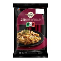 CJ 고메 트러플 크림 파스타 밀키트 간편요리 740g, 7세트