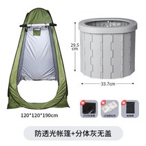 텐트세트 접이식 이동식 휴대용 샤워 자동차 화장실 야외 화장실 캠핑텐트 간이화장실, 분체회+텐트