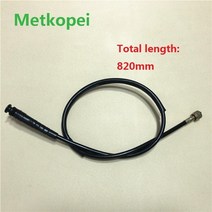 오토바이 cg125 zj125 wy125 속도계 케이블 와이어 라인 혼다 125cc cg zj 125 speedo 미터 전송 부품 길이 82 cm