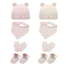 여아용 신생아 비니 모자 벙어리 장갑 나비 장갑 드롤 턱받이가 달린 귀여운 곰 귀 면 아기 모자 0~6개월 유아 모자 에센셜 8종 세트(핑크&살구)입니다.