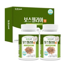 그린셀 보스웰리아 정 500mg 90정 2개 1세트 HACCP 인증제품