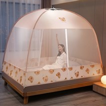 텐트폴대 접이식 몽골텐트 여름 가정용 2021년 지퍼식 1.2미터 지지대, T31-리틀베어-먼지방지커버 아트 탑 *2.0m(6.6