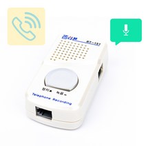 알티 R151 전화기 통화 녹음기 녹취기