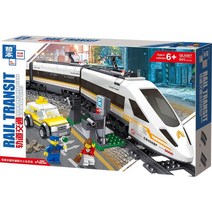 중국 호환 레고 시티 60051 고속 열차 기차 호환블럭, 레고시티 고속 열차