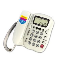알티폰 발신자표시 유선 전화기 RT-1300