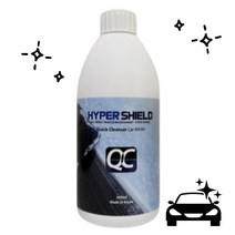 더바른유통 카샴푸 QC 500ml 자동차 세차용품 셀프 세차 셀프 세차용품, 카샴푸 QC 500ml 1개