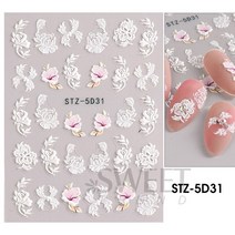 1 pc 디자인 손톱 장식 네일 접착제 손톱 장식 슬라이더 접착제 네일 데칼 SASW5D, STZ5D31