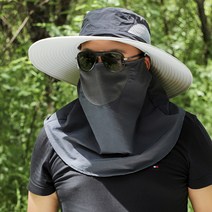 Karvin 목 보호대 자외선 차단 모자 남성 여름 차양 모자 큰 머리 둘레 뚱뚱한 얼굴 큰 번호 태양 모자 야외 자전거 모자, 진회색 커튼