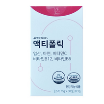 4세대 활성형 활성엽산 리노브 액티폴릭 임산부 엽산 영양제 2개월분, 1. 액티폴릭(30정), 1+1(2박스 BEST인기)