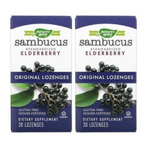 네이처스웨이 삼부커스 엘더베리 비타민 30로렌지 Original Lozenges 2개